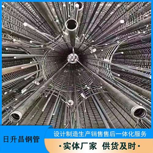 德清法兰式声测管规格