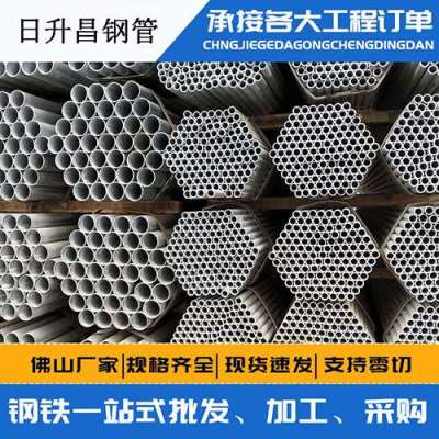 德清声测管桩基现场检测技术规定