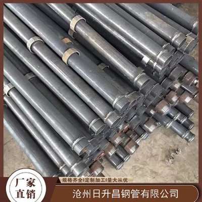德清最薄的声测管壁厚可以到什么程度