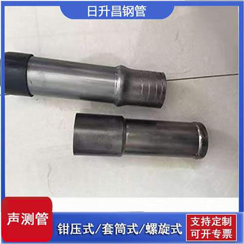 德清声测管检测前准备工作有哪些