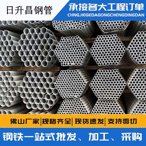德清声测管的性能检测试验
