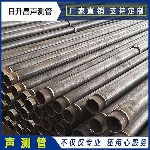 德清声测管外观质量有哪些要求？